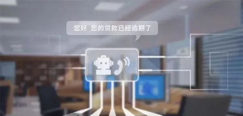 靈聲智能電銷機器人 重塑電話銷售業務模式的創新力量