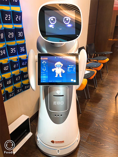 尚通小笨智能AI機器人招商大會圓滿成功，開啟智能機器人銷售新篇章