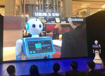 AI時代品牌營銷的變革 智能機器人銷售引領新浪潮