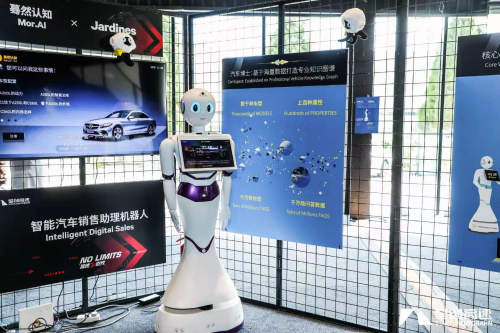 全程云外呼寶 騰訊云市場的智能銷售助理，重塑電話營銷新范式